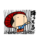 お天気侍（個別スタンプ：14）