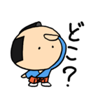 お天気侍（個別スタンプ：18）
