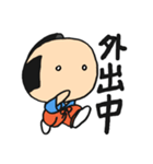 お天気侍（個別スタンプ：21）