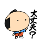 お天気侍（個別スタンプ：23）