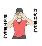 バドミントン用語でひとこと【Ver.3】（個別スタンプ：8）