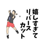 バドミントン用語でひとこと【Ver.3】（個別スタンプ：13）