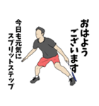 バドミントン用語でひとこと【Ver.3】（個別スタンプ：14）
