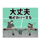 バドミントン用語でひとこと【Ver.3】（個別スタンプ：17）