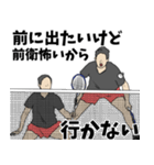 バドミントン用語でひとこと【Ver.3】（個別スタンプ：30）