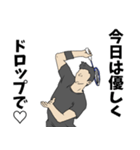 バドミントン用語でひとこと【Ver.3】（個別スタンプ：31）