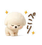 ビションフリーゼ♪夏！立体、3D（個別スタンプ：8）