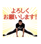 それいけ！まもやん（個別スタンプ：3）