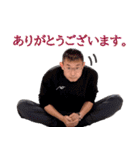 それいけ！まもやん（個別スタンプ：4）