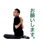 それいけ！まもやん（個別スタンプ：5）