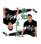 それいけ！まもやん（個別スタンプ：6）