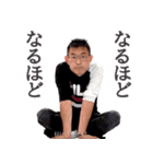 それいけ！まもやん（個別スタンプ：10）
