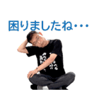 それいけ！まもやん（個別スタンプ：11）