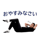 それいけ！まもやん（個別スタンプ：22）