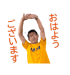 それいけ！まもやん（個別スタンプ：23）