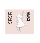 ちょとだけ♪おどる☆さくらちゃん☆（個別スタンプ：2）