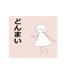 ちょとだけ♪おどる☆さくらちゃん☆（個別スタンプ：3）
