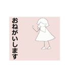 ちょとだけ♪おどる☆さくらちゃん☆（個別スタンプ：6）