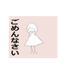 ちょとだけ♪おどる☆さくらちゃん☆（個別スタンプ：7）