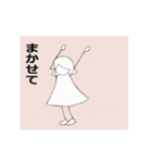 ちょとだけ♪おどる☆さくらちゃん☆（個別スタンプ：10）