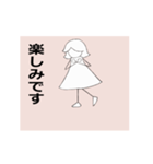 ちょとだけ♪おどる☆さくらちゃん☆（個別スタンプ：11）