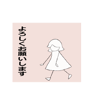 ちょとだけ♪おどる☆さくらちゃん☆（個別スタンプ：12）