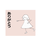 ちょとだけ♪おどる☆さくらちゃん☆（個別スタンプ：13）
