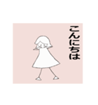 ちょとだけ♪おどる☆さくらちゃん☆（個別スタンプ：14）