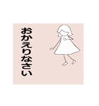ちょとだけ♪おどる☆さくらちゃん☆（個別スタンプ：15）