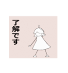 ちょとだけ♪おどる☆さくらちゃん☆（個別スタンプ：17）