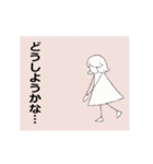 ちょとだけ♪おどる☆さくらちゃん☆（個別スタンプ：18）