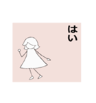 ちょとだけ♪おどる☆さくらちゃん☆（個別スタンプ：19）