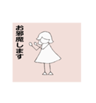 ちょとだけ♪おどる☆さくらちゃん☆（個別スタンプ：21）