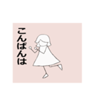 ちょとだけ♪おどる☆さくらちゃん☆（個別スタンプ：22）