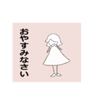 ちょとだけ♪おどる☆さくらちゃん☆（個別スタンプ：23）
