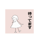 ちょとだけ♪おどる☆さくらちゃん☆（個別スタンプ：24）