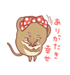 コミミハネジネズミまにあ（個別スタンプ：3）