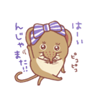 コミミハネジネズミまにあ（個別スタンプ：5）