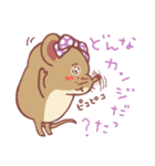 コミミハネジネズミまにあ（個別スタンプ：6）