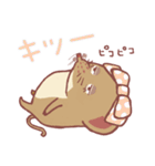 コミミハネジネズミまにあ（個別スタンプ：7）