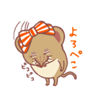 コミミハネジネズミまにあ（個別スタンプ：12）