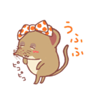 コミミハネジネズミまにあ（個別スタンプ：16）