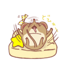 コミミハネジネズミまにあ（個別スタンプ：20）