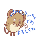 コミミハネジネズミまにあ（個別スタンプ：22）