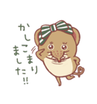 コミミハネジネズミまにあ（個別スタンプ：25）