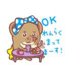 コミミハネジネズミまにあ（個別スタンプ：32）