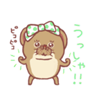 コミミハネジネズミまにあ（個別スタンプ：37）