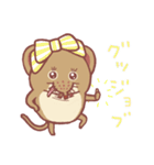コミミハネジネズミまにあ（個別スタンプ：38）