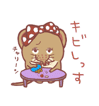 コミミハネジネズミまにあ（個別スタンプ：40）