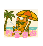 もうムリ柯基ベビー (漢字) Ver3（個別スタンプ：14）